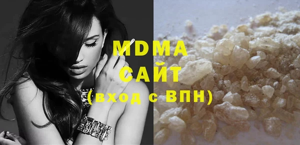 гашиш Алексеевка