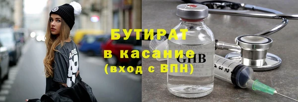 индика Абинск