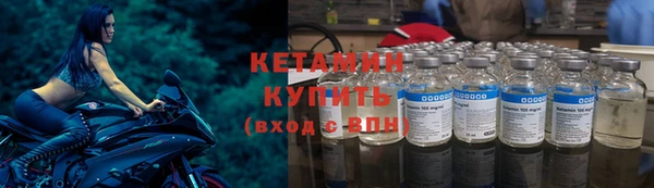 бутират Алзамай