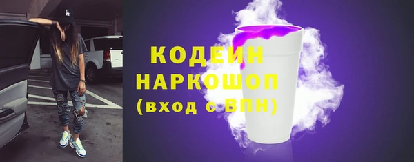 кокаин колумбия Абдулино