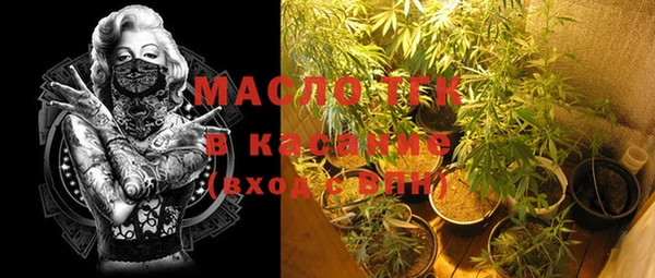 кокаин колумбия Абдулино