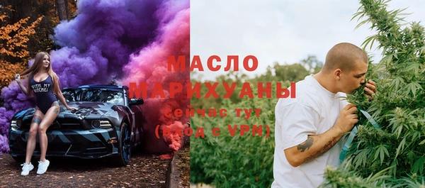 кокаин колумбия Абдулино