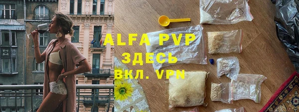 кокаин колумбия Абдулино