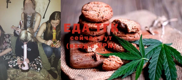 гашиш Алексеевка