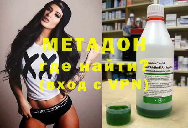 индика Абинск