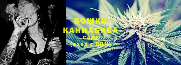 кокаин колумбия Абдулино