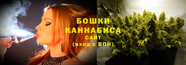 кокаин колумбия Абдулино