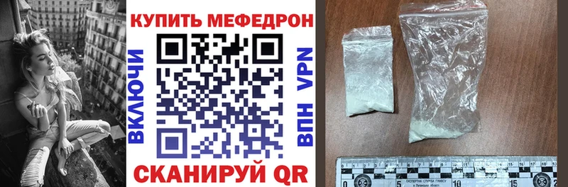 МЯУ-МЯУ VHQ  Советская Гавань 